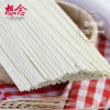 泰式冬阴功拉面259g