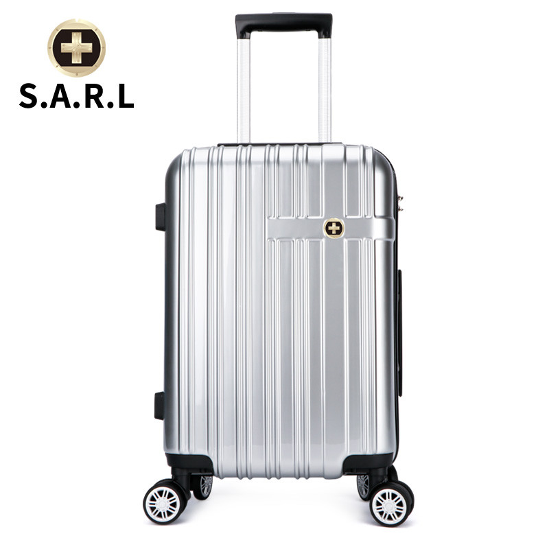 S.A.R.L拉杆箱 1606银色20寸