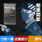 日本PITTAMASK防晒透气男女灰黑色明星鹿晗同款可水洗易呼吸_4 黑灰色1包3枚