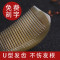 牛角梳子正品天然按摩头部经络梳家用防脱静电纯刻字红檀木梳 24CM左右大号