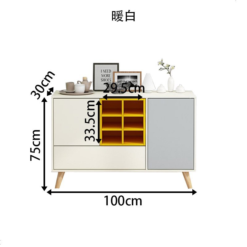 北欧餐边柜现代简约酒柜客厅柜子储物柜多功能碗柜简易茶水柜简约_649_932 1米暖白_3_