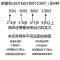 儿童拼图积木质宝宝男女孩2-3-4-5-6-7-8周岁力早教卡通玩具_2 30片美人鱼