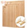 拾画竹砧板 三角型提手切菜板 宝宝辅食板两件套装送砧板架 SZ-6181 40*29*1.7＋33*23*1.7