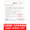 毛绒玩具大号正版佩琪公仔乔治布娃娃抱枕佩琦玩偶送女孩_1 活动：66CM乔治+佩奇（收藏加购领券享受活动价）