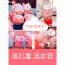 毛绒玩具大号正版佩琪公仔乔治布娃娃抱枕佩琦玩偶送女孩_1 活动：66CM乔治+佩奇（收藏加购领券享受活动价）