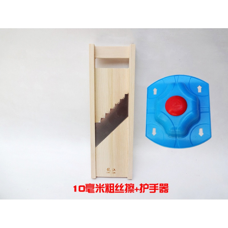 实木框多功能土豆丝擦丝器刨丝器擦子切丝擦片切片切菜器粗条 10毫米擦粗条器+护手