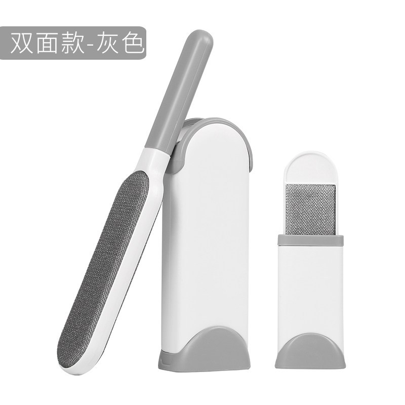 刷毛器静电除毛器除尘刷衣服衣物大衣家用多功能去毛吸毛刮粘毛器_2 双面款-灰色