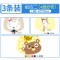 宝宝纯棉吸汗巾婴儿童隔汗巾垫背巾全棉幼儿园0-1-3-4-6岁加大码_6 【3条4层】L号:组合二