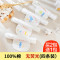 儿童纯棉幼儿园宝宝垫背巾加大号婴儿隔汗巾纱布4-6层 6层L码-小熊4条装