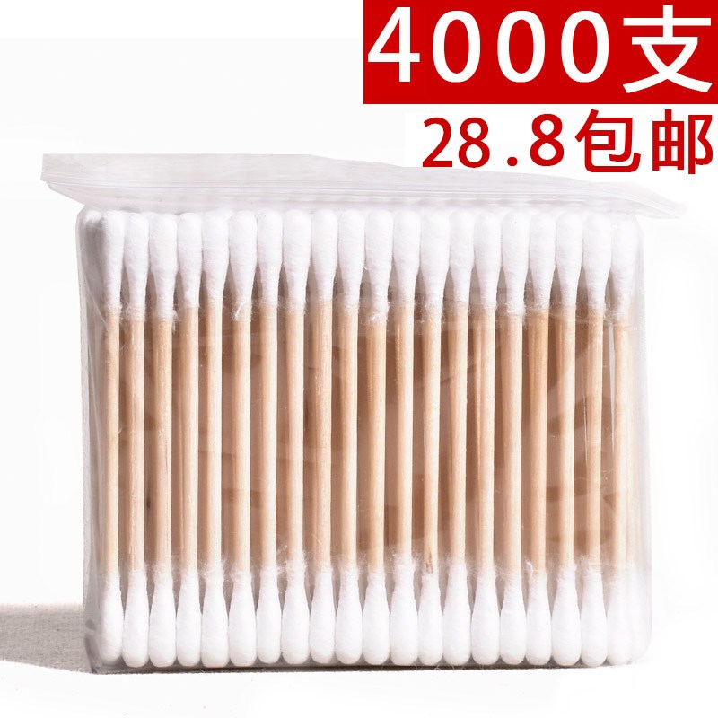 1000支棉签包邮木棒化妆棉棒棉花螺旋掏耳朵棉球脱卸妆批脂双头 双头木棒棉签【40包共4000支装】