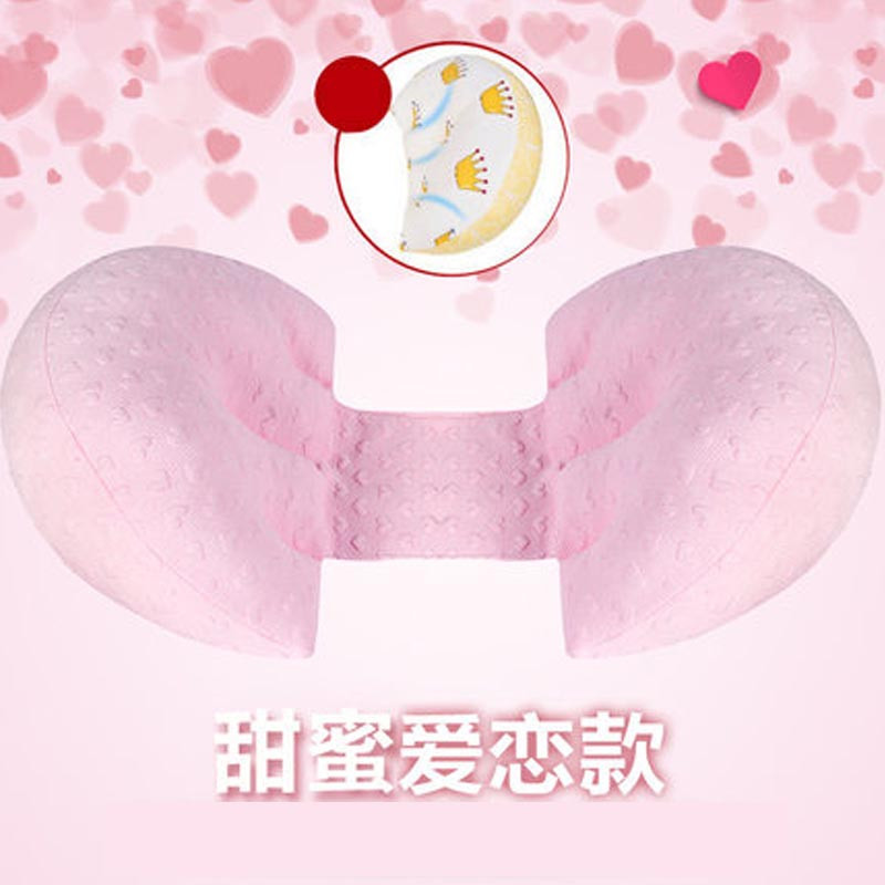 孕妇枕头护腰侧睡卧枕U型枕托腹睡觉用品抱枕秋冬卡通可爱孕产妇用品 孕妇护腰枕 挚爱款空气层面料粉色爱心