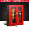 豫亿腾 消防柜,应急柜,微型消防站,消防器材工具柜,全套设备安全箱, 防暴安保器材柜,装备警械柜, 工地消防组合展示柜 1.2米消防柜
