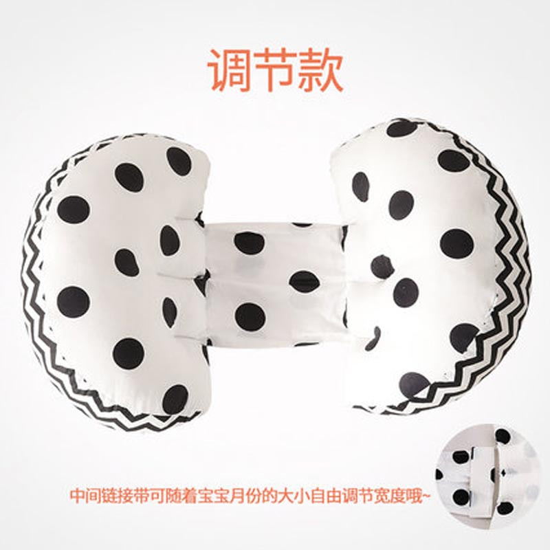 孕妇枕头护腰侧睡卧枕托腹U型枕怀孕期垫肚用品抱枕卡通可爱四季通用孕产妇用品孕妇护腰枕 【中间连接带可调节】黑白波点