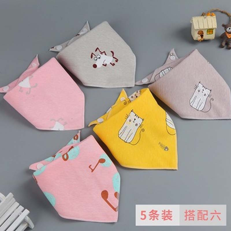 婴儿三角巾双层可调新 生儿小清新围嘴兜宝 宝口水巾韩版简约婴童口水巾 15cm 搭配六