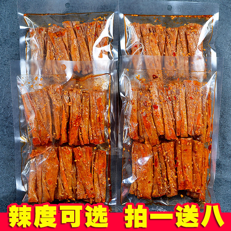 湖南特产辣条小吃重庆麻辣网红零食儿时怀旧豆皮豆干魔鬼辣片_7 重辣味4包