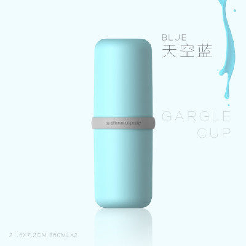 旅行洗漱杯牙刷牙膏便携套装女男户外出差旅游洗漱包收纳盒漱口_18 二分杯蓝色