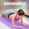 闪电客瑜伽垫多功能NBR10mm健身垫平板支撑垫瑜伽垫 1200*610*10mm（儿童垫）紫