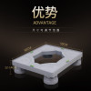 家家尤滚筒洗衣机托架烘洗一体机专用底座支架加厚加大面板防震防滑架 jjy-1602一体成型架子pp置物架可承重500kg