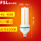 FSL佛山照明大功率三基色节能灯 三基色节能灯 4U85WE27黄光【送E40转换头】