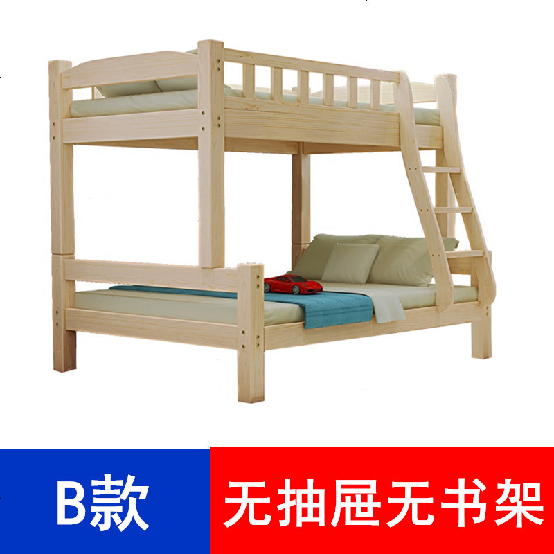 高低床双层床成人实木儿童床子母床多功能母子床简易组合床双人_285_984 1200mm*2000mm_B款原木无漆无抽屉无书架_更多