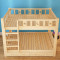 高低床双层床上下铺木床成人宿舍床母子床子母床实木儿童床上下床 1350mm*2000mm_原木无漆裸床定制_更多组合形式
