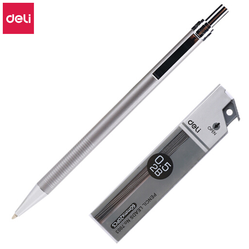 得力（deli）S713 0.5mm学生活动自动铅笔套装 (笔+铅芯) 银色