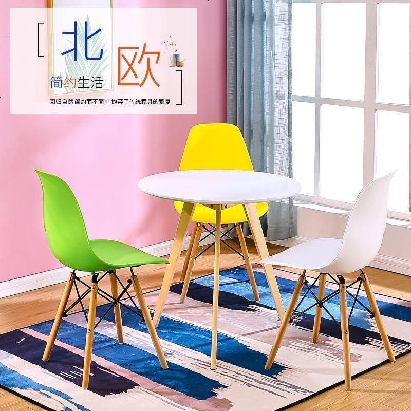办公休闲洽谈咖啡塑料现代简约靠背伊姆斯电脑书桌餐厅桌椅子_432_363 【黑色】第三代加强版
