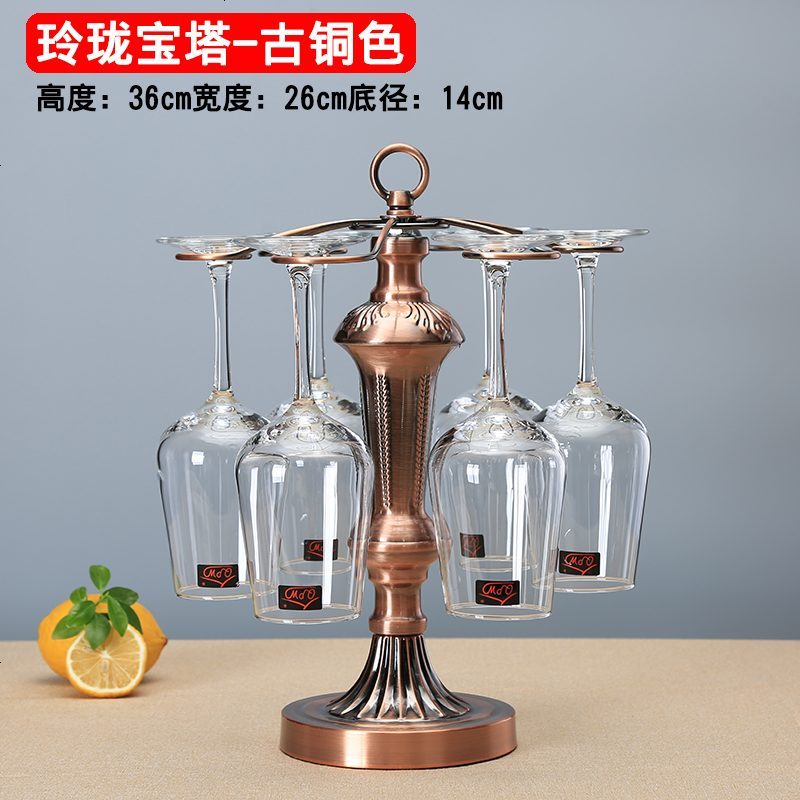 红酒架摆件欧式创意高脚杯架倒挂简约悬挂红酒杯架倒挂家用6只装_318_914 玲珑宝塔古铜色（不含杯）
