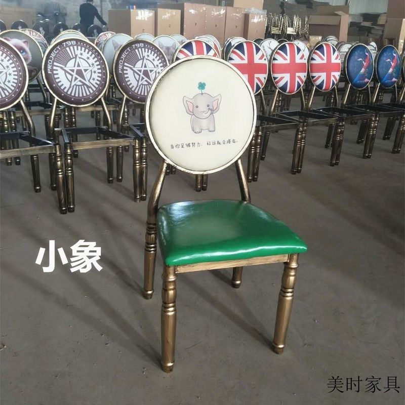 欧式餐椅复古美甲椅子铁艺个性椅子做旧定制主题酒店餐桌椅化妆椅_401_113 浅紫色