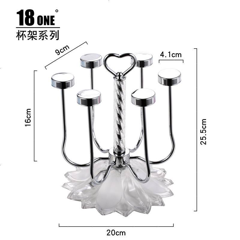 玻璃杯茶杯子架子沥水杯架家用带托盘水杯挂架倒挂创意6只装 套装_921_284 玻璃柱旋转杯架（银色）