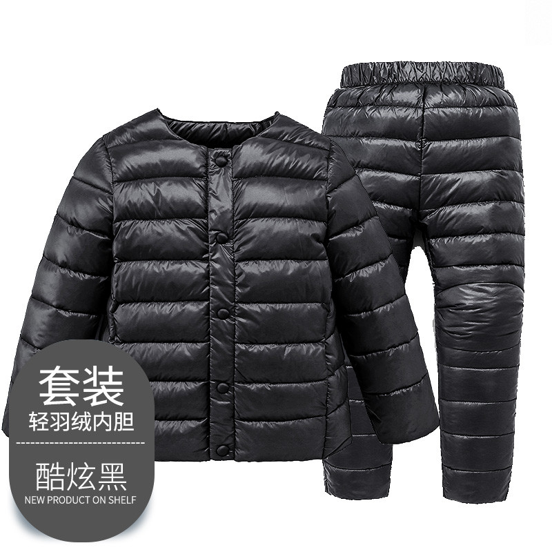 卡伴Curbblan儿童羽绒内胆小童宝宝轻薄套装男女童白鸭绒保暖羽绒套装童装儿童通用80-130cm 酷炫黑 90cm