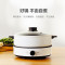 美的(Midea)电火锅MC-DY26Easy501