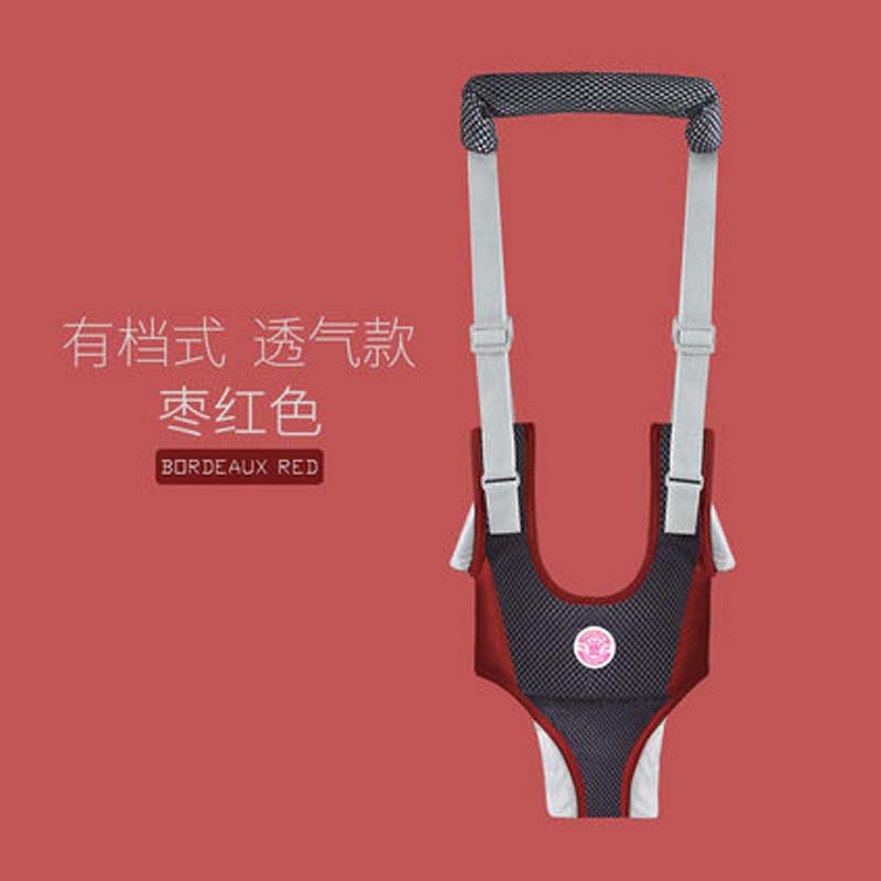 婴儿学步带婴幼儿学走路牵引器宝宝学行带四季通用简约小清新便携儿童学步带 【有档式透气】枣红色