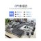 布艺沙发 简约现代大小户型可拆洗布沙发组合客厅整装简易家具_669_763_759 七件套丨海绵版送地毯_1号色_深灰色（麻布）