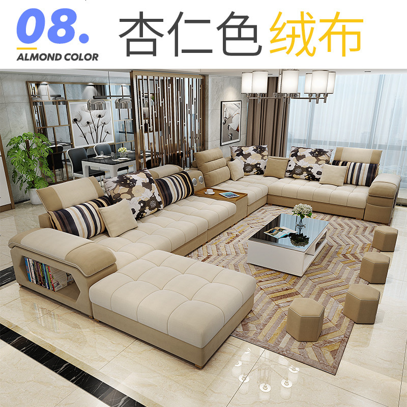 布艺沙发 简约现代大小户型可拆洗布沙发组合客厅整装简易家具_669_763_759 三件套丨海绵版送地毯_8号色杏仁色（绒布）