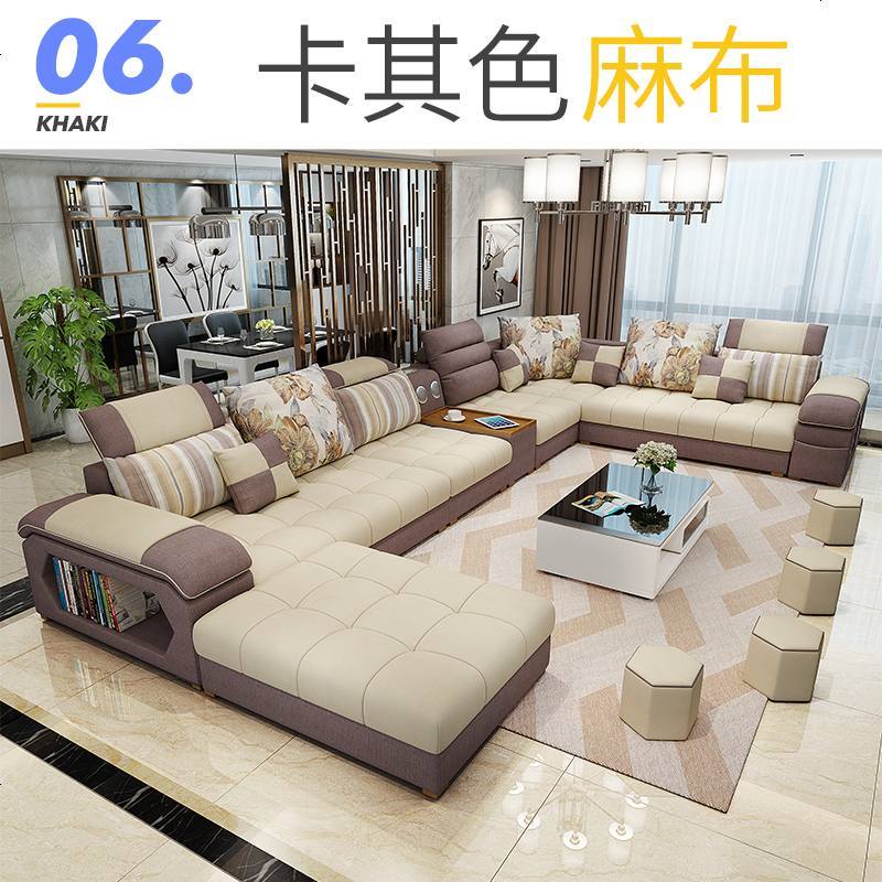 布艺沙发 简约现代大小户型可拆洗布沙发组合客厅整装简易家具_669_763_759 二件套丨海绵版送地毯_6号色卡其色（麻布）