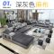 布艺沙发 简约现代大小户型可拆洗布沙发组合客厅整装简易家具_669_763_759 七件套丨海绵版送地毯_9号色蔷薇红（绒布）
