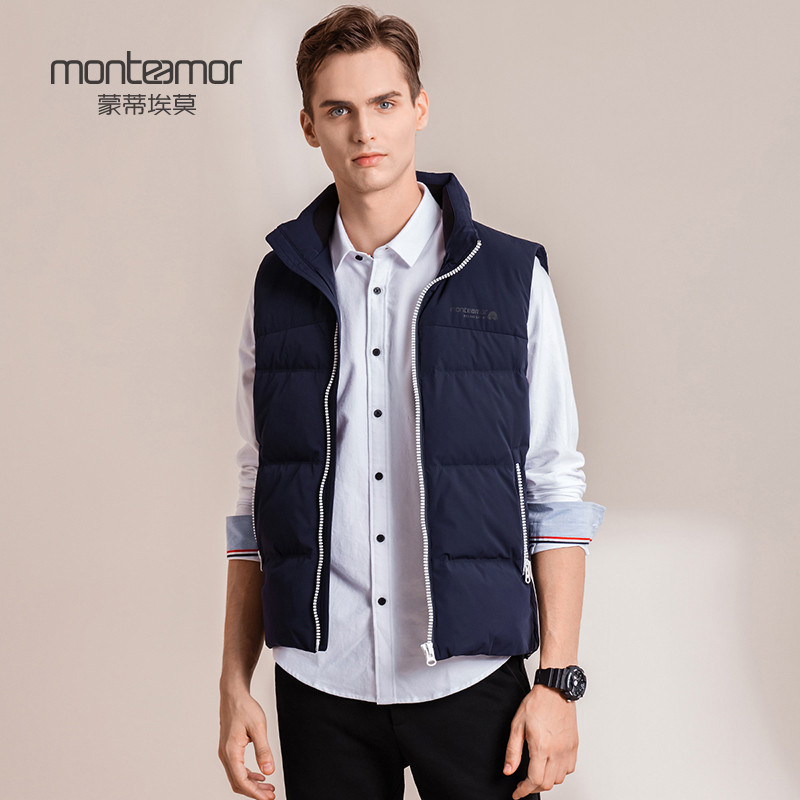 蒙蒂埃莫(monteamor)轻便弹力防风保暖立领常规版背心男士羽绒马甲 52 深蓝色