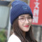 月子帽产后秋冬款女冬季百搭孕妇帽毛线帽针织产妇帽保暖韩版简约小清新产妇帽子 三环套头酒红加绒款