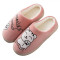 棉拖鞋 女冬季室内家居家用防滑保暖厚底月子情侣包跟毛拖鞋韩男士 鱼骨款-男款灰色-42/43（适合41/42码）
