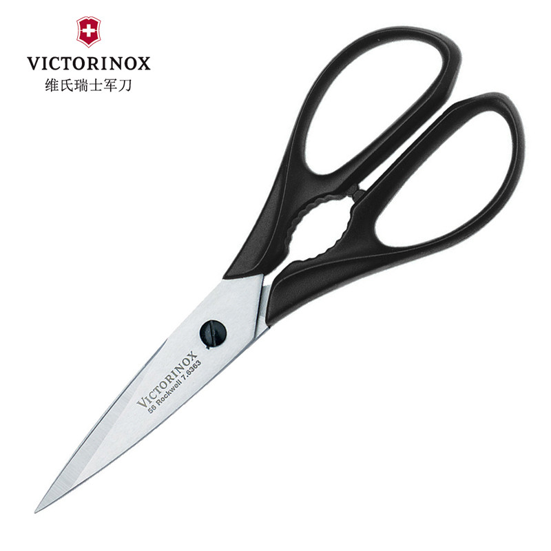 维氏（Victorinox）瑞士军刀不锈钢多功能剪刀厨房刀厨具专柜正版7.6363.3
