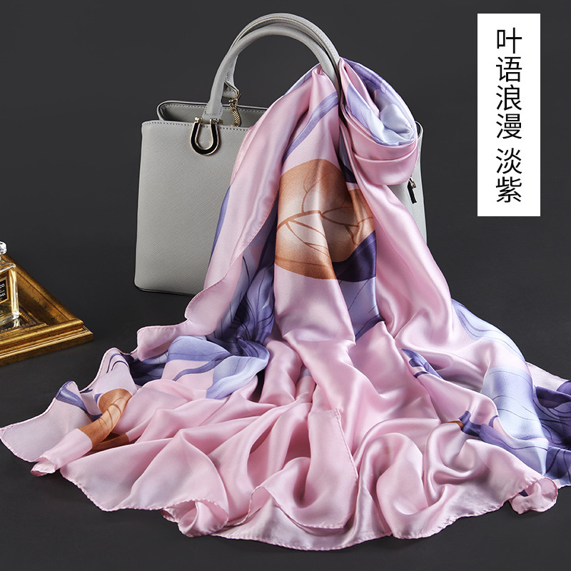 新丝缎印花超大长巾加色 叶语浪漫淡紫