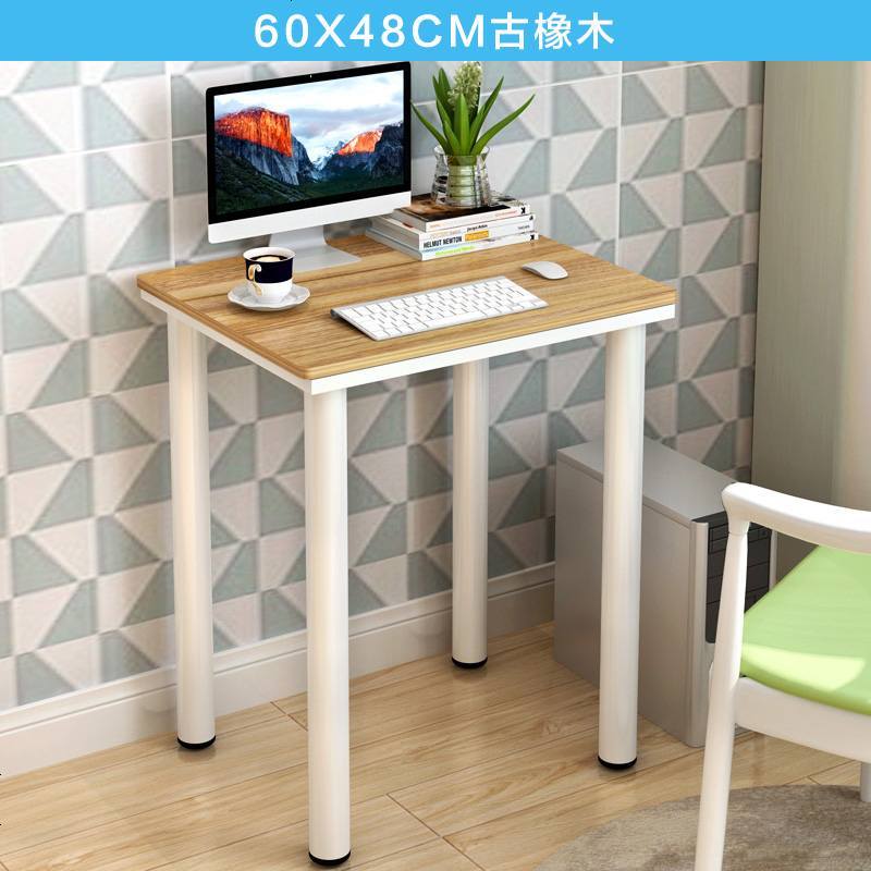台式电脑桌家用简易书桌办公桌写字台卧室简易桌子简约学生经济型_249_292 60X48古橡木