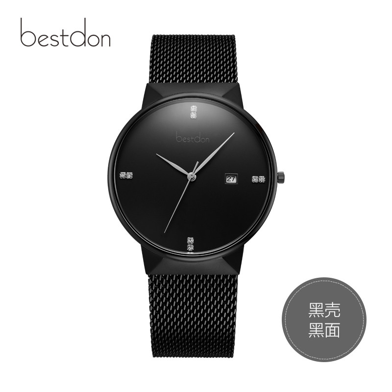 邦顿（Bestdon）手表 正品男士时尚简约女士休闲潮流 原宿风超薄防水精钢网带学生 石英表 情侣 998100 男款黑壳黑面