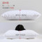 乐悠全棉抗菌枕适中型/扁平型/加厚型 48cm×74cm 乐悠全棉抗菌枕(适中型)