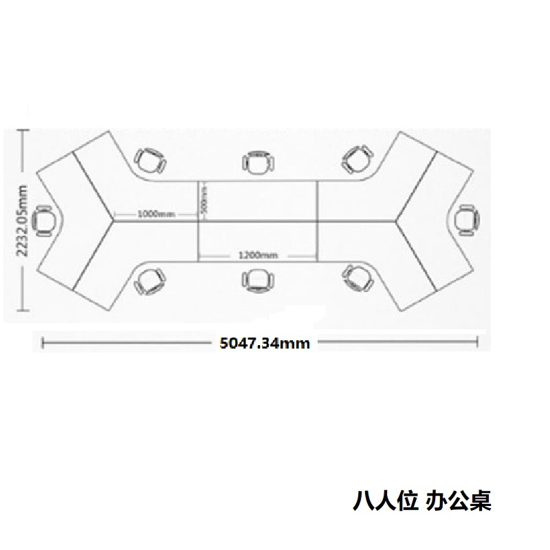 麦格尚 办公桌MGS-BGZ-X001 员工桌 屏风工作位卡座 职员办公桌 电脑桌员工位 八人位(带柜)