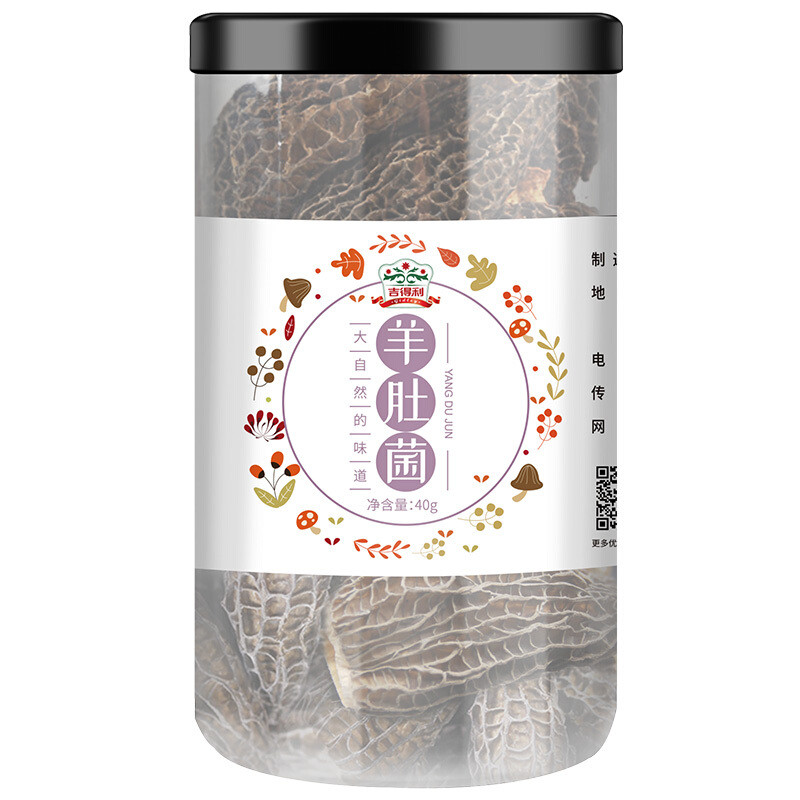 吉得利 羊肚菌 四川干货食用菌农家自采土特产 40g