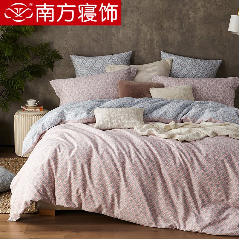 南方寝饰四件套全棉纯棉1.8m床上用品双人被套床单1.5米单人套件 1.5m（5英尺）床 清雅风韵
