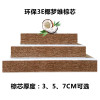 海马喜贏门 床垫椰棕棕垫棕榈垫3D床垫适中偏硬1.5 1.8m床舒适型经济简约床垫 5cm厚度（3cm棕芯+白色3D面料）120*190cm