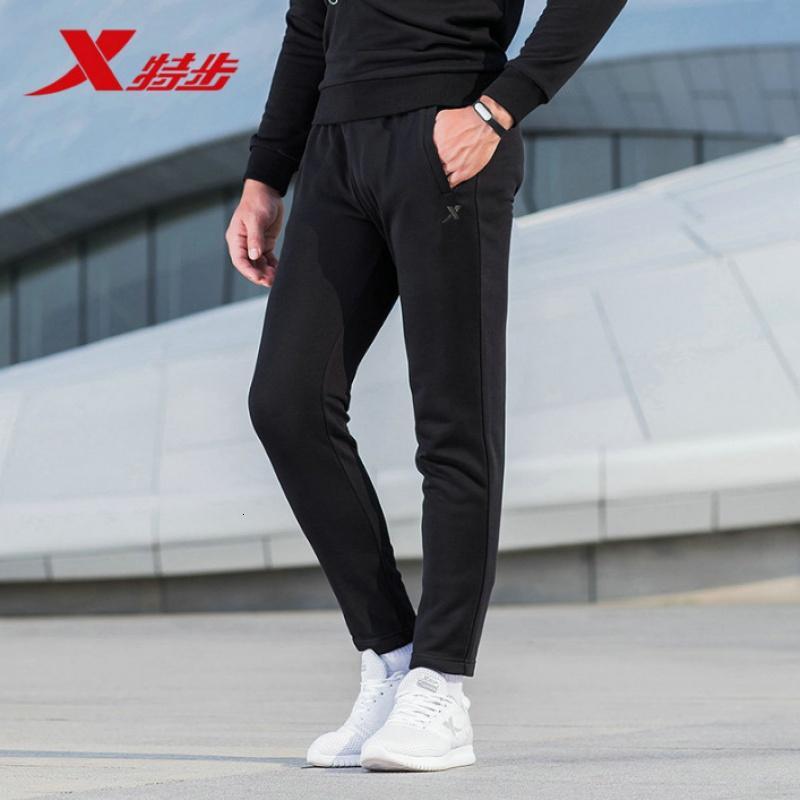 特步男运动长裤正品2018秋季新款修身都市针织休闲裤_6 XXXL 深花灰